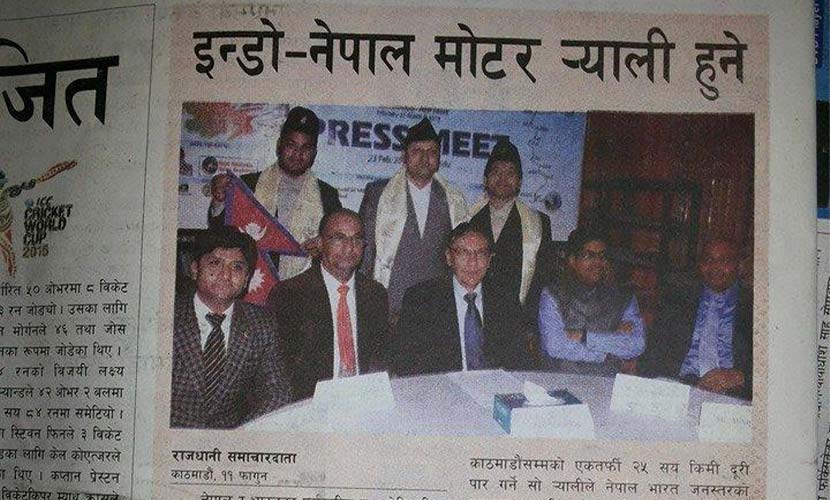 Alpine Sports Federation Nepal