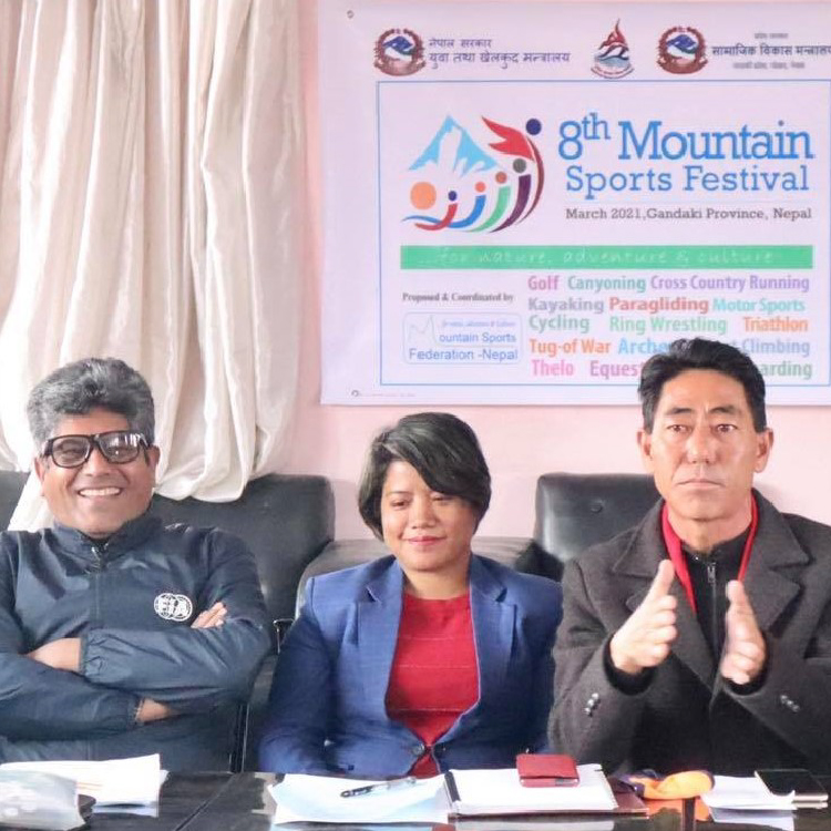 आठौ पर्वतीय खेलकुद महोत्सव स्थगित